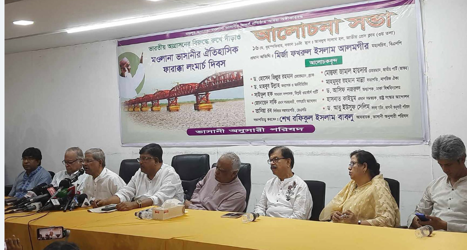 এই সরকার পুরোপুরি নতজানু : মির্জা ফখরুল