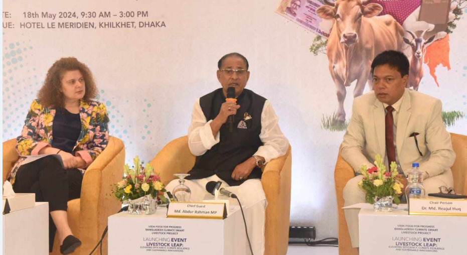 পশুর জন্য প্রাকৃতিক খাদ্য উৎপাদন বাড়াতে বললেন প্রাণিসম্পদ মন্ত্রী