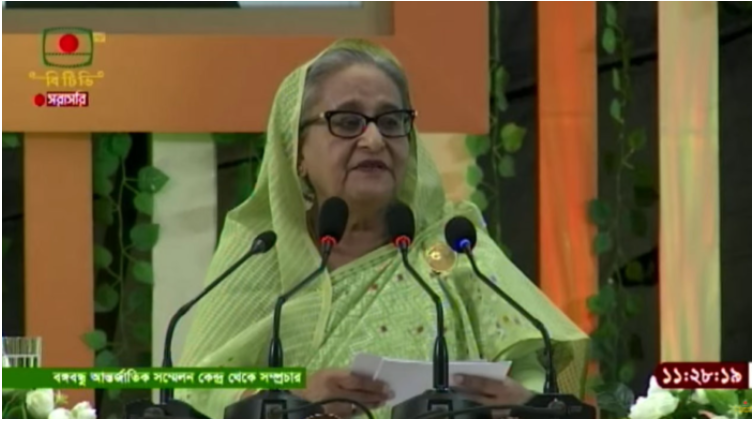 জাতীয় এসএমই পুরস্কার-২০২৩ পেলেন ৭ উদ্যোক্তা