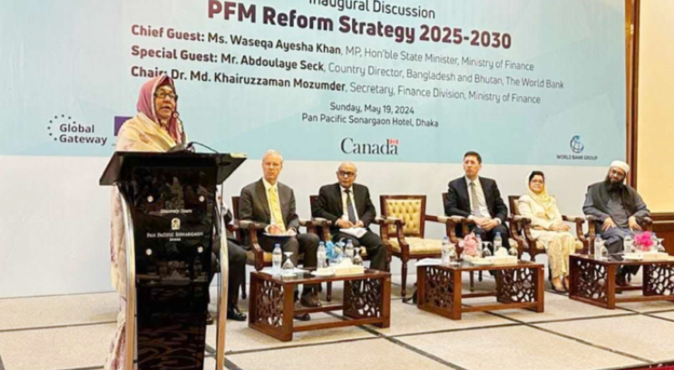 টেকসই উন্নয়নে সময়োপযোগী আর্থিক ব্যবস্থাপনা অপরিহার্য