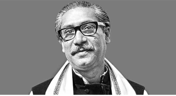 বঙ্গবন্ধু শান্তি পুরস্কার দেবে বাংলাদেশ, নীতিমালা অনুমোদন