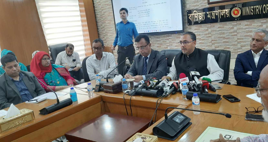 ঢাকায় প্রতি বর্গফুট গরুর চামড়ার দাম ৬০ টাকা, বাইরে ৫৫