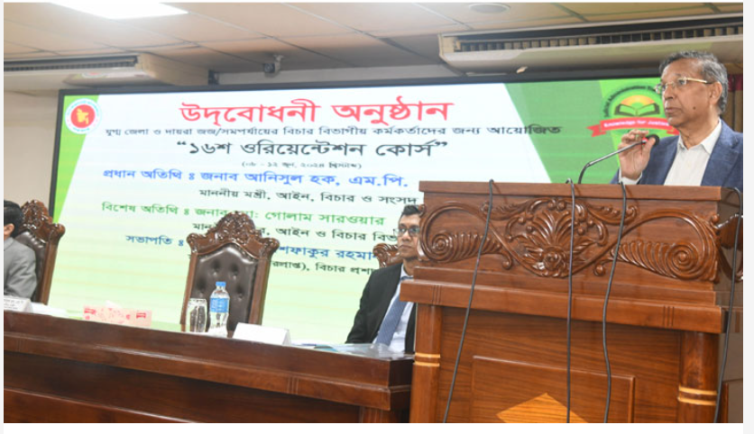 খেলাপি ঋণের লাগাম টানতে ব্যবস্থা নেওয়া হ‌বে: আইনমন্ত্রী