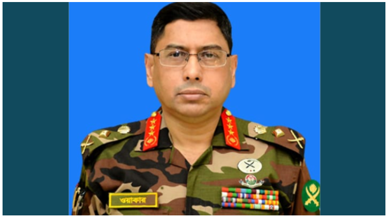 নতুন সেনাপ্রধান লেফটেন্যান্ট জেনারেল ওয়াকার-উজ-জামান