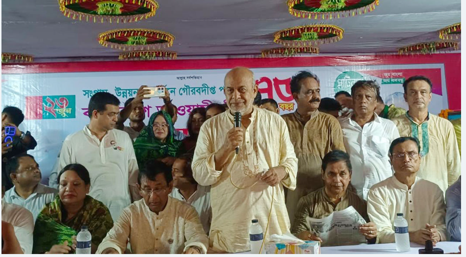 আওয়ামী লীগ প্রতিষ্ঠার বড় সাফল্য স্বাধীনতা : রেলমন্ত্রী