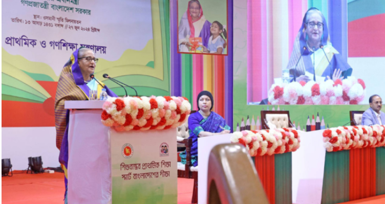 প্রাক প্রাথমিক শিক্ষা দুই বছরের করার পরিকল্পনা সরকারের