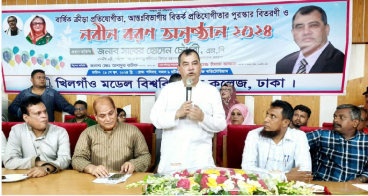 শিক্ষাপ্রতিষ্ঠানে সবুজায়নের মাধ্যমে পরিবেশের উন্নতি সাধন করা হবে