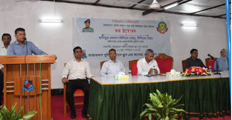 শিক্ষকতা শুধু চাকরি নয়: ডিএমপি কমিশনার