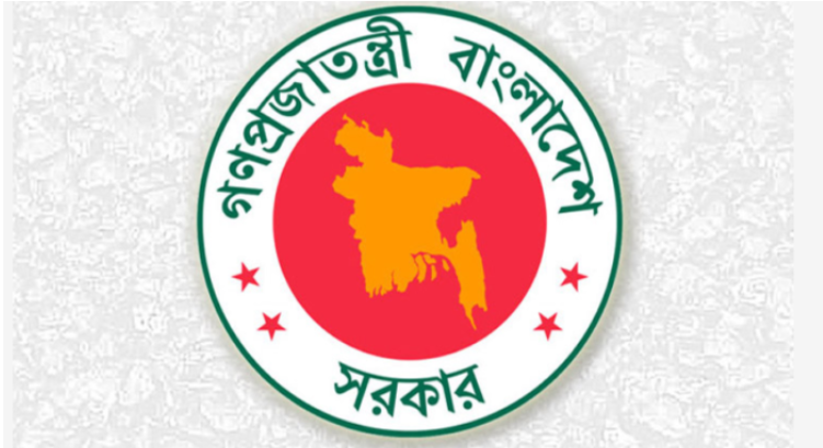 সার তেলসহ ২৮০০ কোটি টাকার ৬ ক্রয় প্রস্তাব অনুমোদন