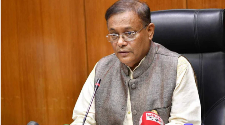 ৯ দেশে নতুন কূটনৈতিক মিশন হবে : পররাষ্ট্রমন্ত্রী