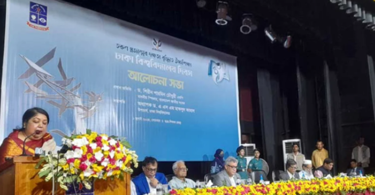 কেবল ভালো চাকরি জোটানোই উচ্চশিক্ষার উদ্দেশ্য নয় : স্পিকার