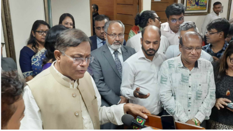 প্রধানমন্ত্রীর চীন সফরে উন্নয়ন ইস্যু অগ্রাধিকার পাবে