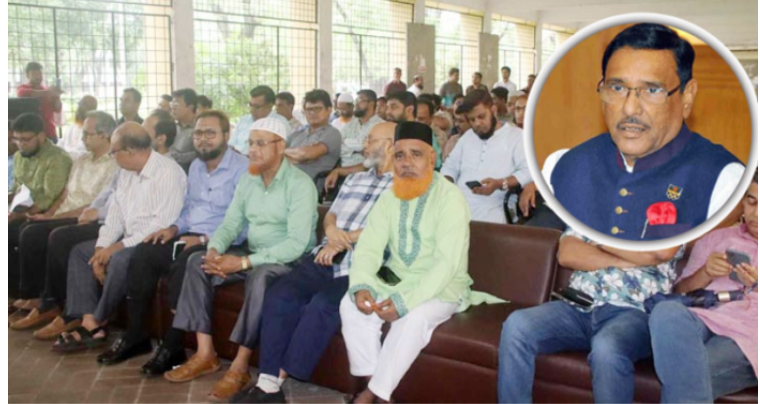 হঠাৎ বৈঠক স্থগিত, বিশ্ববিদ্যালয় শিক্ষকদের সঙ্গে বসছেন না কাদের