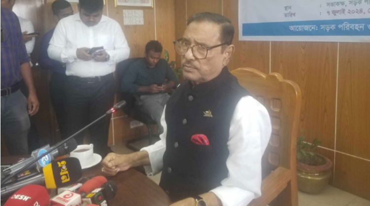 আমরা সৎ থাকলে দুর্নীতি হওয়ার সুযোগ কম : ওবায়দুল কাদের