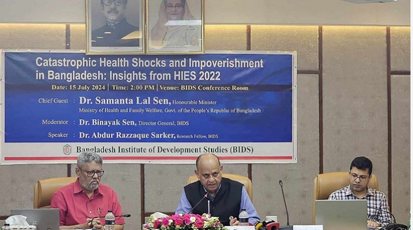 মানুষের উপকারে আসবে এমন হাসপাতাল তৈরি করবো: স্বাস্থ্যমন্ত্রী