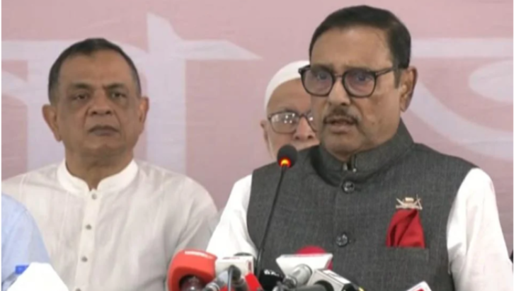 কোটা আন্দোলন ঘিরে লাশের রাজনীতি করতে চায় বিএনপি-জামায়াত