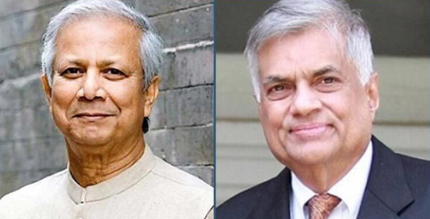 ড. ইউনূসকে অভিনন্দন জানালেন শ্রীলঙ্কার রাষ্ট্রপতি