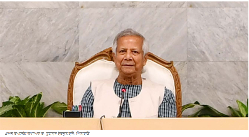 রাজনৈতিক উদ্দেশ্যে নেওয়া প্রকল্প পুনর্বিবেচনা করা হবে