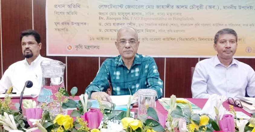 খাদ্য সরবরাহে ঘাটতি হবে না, তবে অপচয় কমানো জরুরি: কৃষি উপদেষ্টা