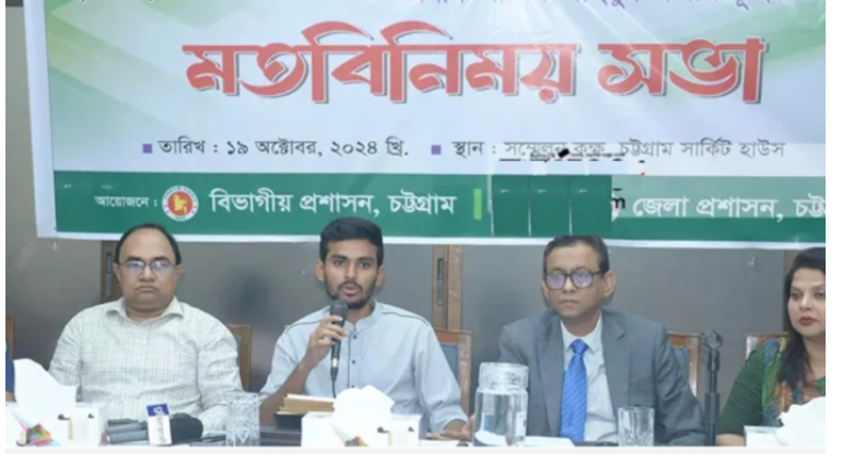 সিন্ডিকেটের উৎস চিহ্নিত করে বিশেষ ক্ষমতা আইনে গ্রেপ্তার করতে হবে