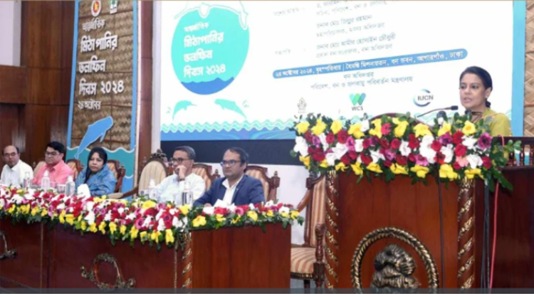 বন কর্মকর্তাদের সাহসিকতার সঙ্গে কাজ করতে হবে : রিজওয়ানা হাসান