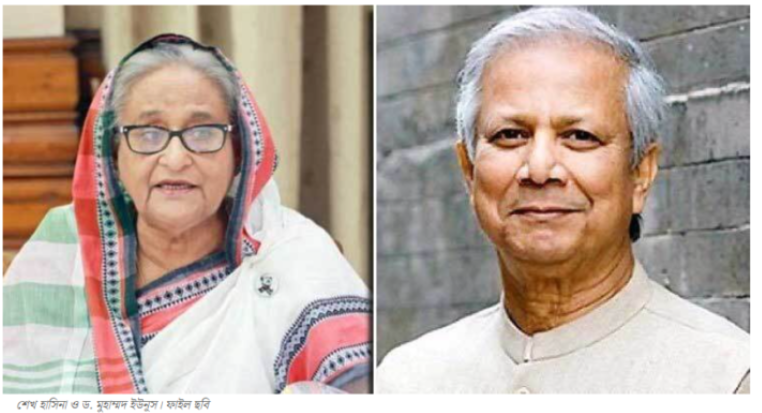 শেখ হাসিনা নিজেকে অনেক কিছু ভাবতে পারেন, কিন্তু বাস্তবতা ভিন্ন