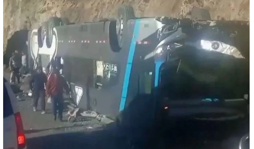 বলিভিয়ায় বাস-ট্রাক সংঘর্ষে নিহত ১৩