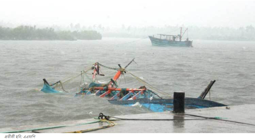 কঙ্গোতে ফেরি ডুবে ৩৮ জন নিহত, নিখোঁজ শতাধিক