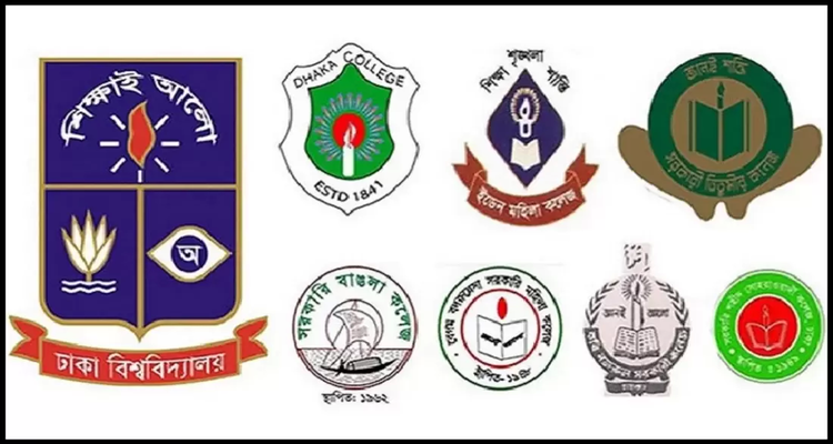 সাত কলেজ থাকছে না ঢাকা বিশ্ববিদ্যালয়ের অধীনে
