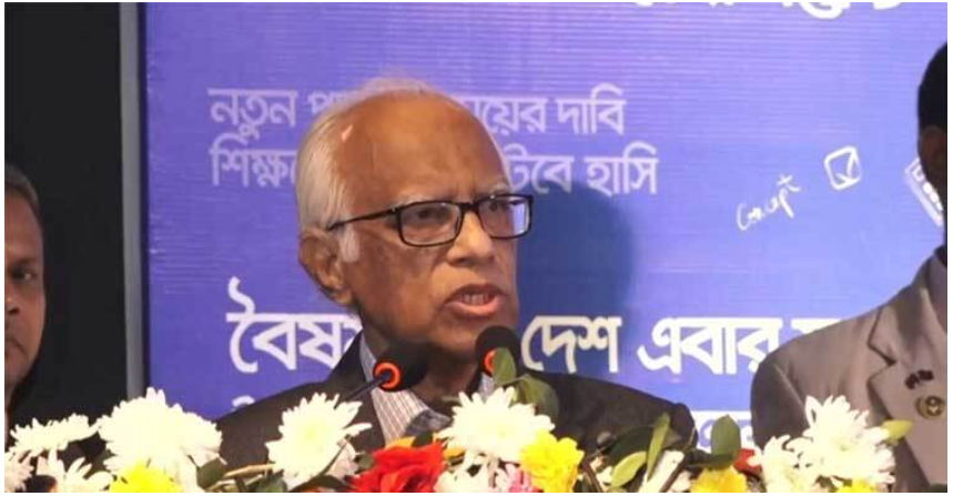 ইএফটি উদ্বোধন, বছরের প্রথমদিনে বেতন পেলেন এমপিও শিক্ষকরা