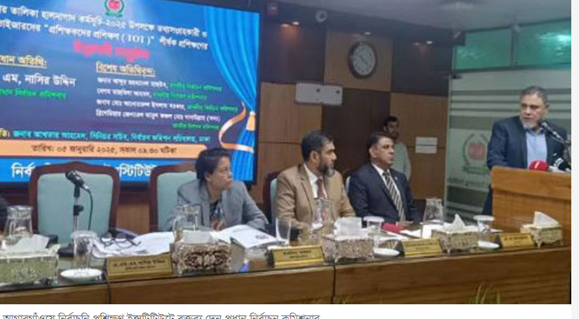 ভোটের অধিকার ফিরিয়ে দিতে চাই: সিইসি