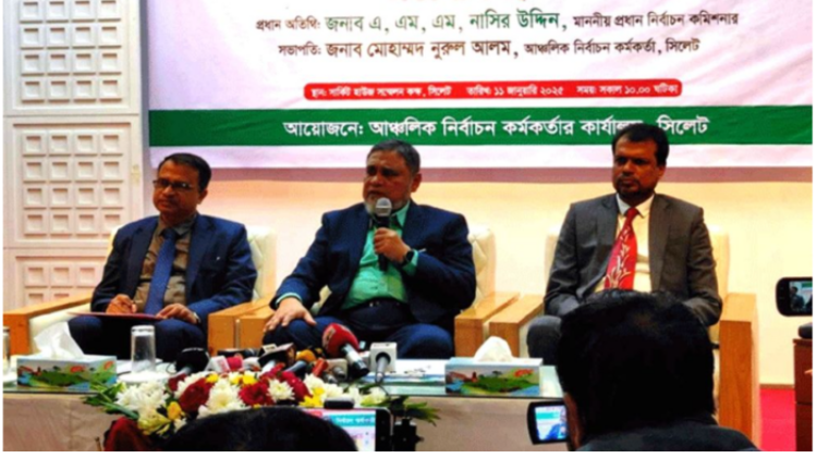 আ.লীগের নিবন্ধন থাকবে কিনা ‘সময় বলে দেবে’: সিইসি