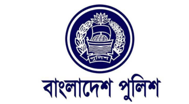 ৫০ পুলিশ সুপারসহ ৭৪ ঊর্ধ্বতন কর্মকর্তাকে একযোগে বদলি