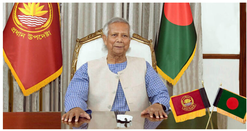 রাজনৈতিক ঐকমত্য প্রতিষ্ঠায় প্রধান উপদেষ্টার নেতৃত্বে কমিশন গঠন