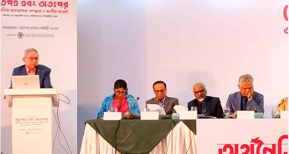 ছোট ব্যবসা প্রতিষ্ঠানকে টিসিবির সঙ্গে অন্তর্ভুক্তির চেষ্টা করছি