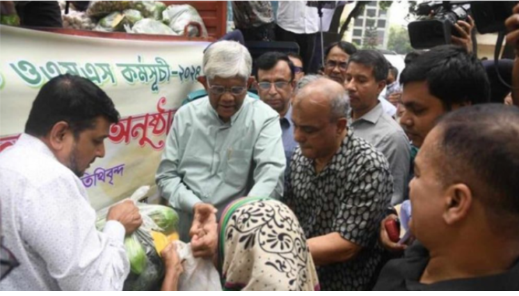 সবজিসহ কৃষিপণ্য বিক্রি বন্ধ করল সরকার, যে কারণ বললেন উপদেষ্টা