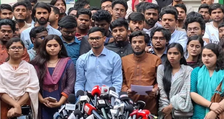 আসছে নতুন ছাত্রসংগঠন: বৈষম্যবিরোধীদের একাংশের ঘোষণা