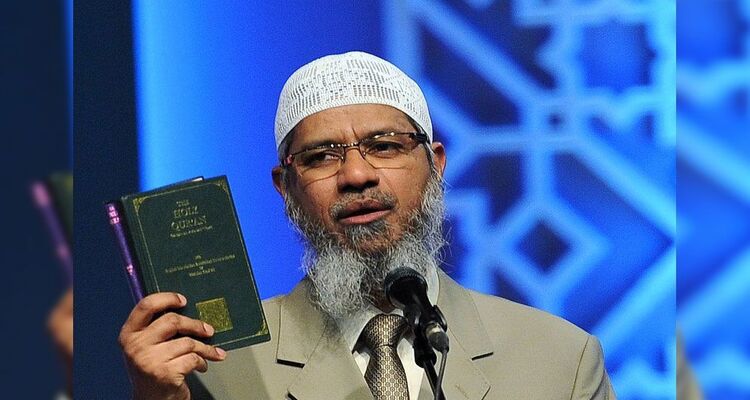 জাকির নায়েকের প্রকাশ্যে বক্তব্য দেওয়ার নিষেধাজ্ঞা প্রত্যাহার করলো মালয়েশিয়া