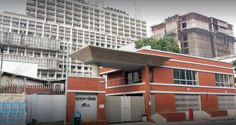 রমজানে অফিস সময় ৯টা থেকে সাড়ে ৩টা