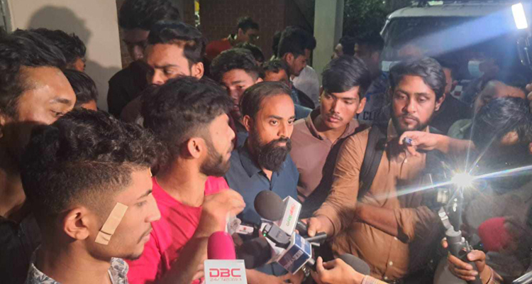 নতুন ছাত্রসংগঠনের কমিটিকে অবাঞ্ছিত ঘোষণা বেসরকারি শিক্ষার্থীদের