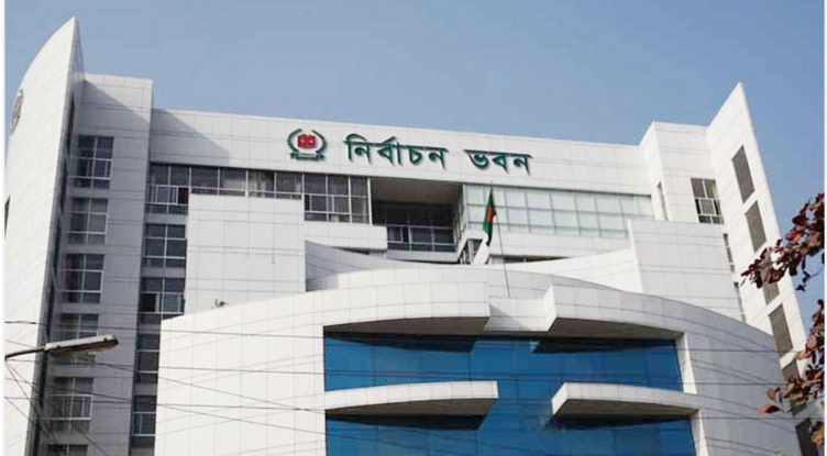 কেন্দ্রের নিরাপত্তা বিধানে পুলিশ মোতায়েনে আইজিপিকে ইসির চিঠি