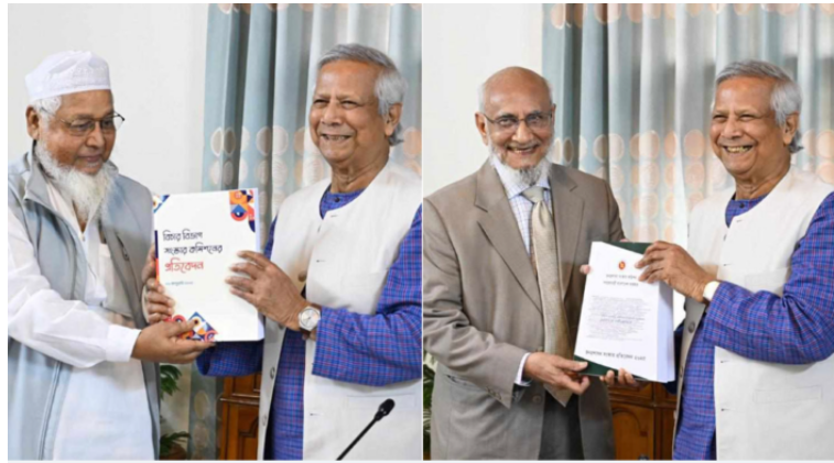 বিচারবিভাগ ও জনপ্রশাসন সংস্কার কমিশনের প্রতিবেদন হস্তান্তর