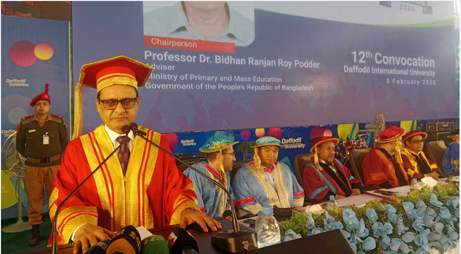 জুলাই বিপ্লবের স্বাধীনতার মাধ্যমে সামাজিক বৈষম্য দূর করতে হবে