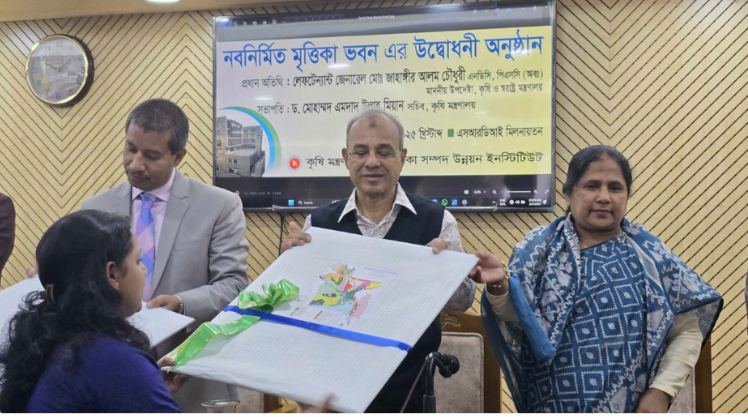 ডেভিল শেষ না হওয়া পর্যন্ত অপারেশন চলবে