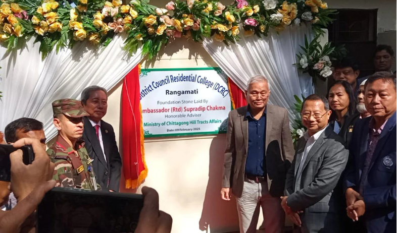 পার্বত্যাঞ্চলে শিক্ষা ও সড়ক যোগাযোগে আমূল পরিবর্তন আনা হবে