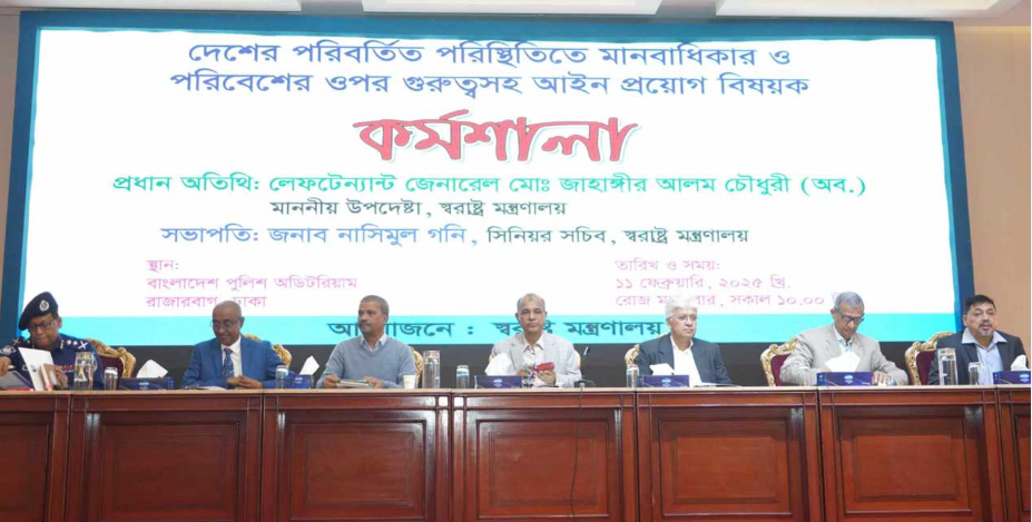 ফ্যাসিবাদের দোসররা সরকারের বিরুদ্ধে ষড়যন্ত্র চালাচ্ছে