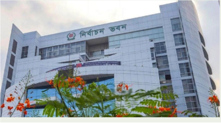 জাতীয় সংসদ নির্বাচনে ২৮০০ কোটি টাকা চায় ইসি