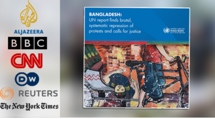 বাংলাদেশে গণঅভ্যুত্থান নিয়ে জাতিসংঘের প্রতিবেদন, বিশ্বমিডিয়ায় তোলপাড়