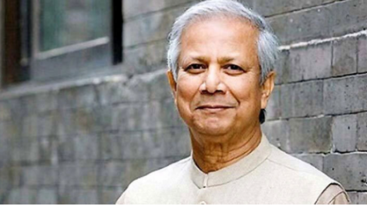 প্রধান উপদেষ্টার নেতৃত্বে ৭ সদস্যের জাতীয় ঐকমত্য কমিশন গঠন