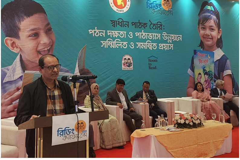 ফেব্রুয়ারির মধ্যেই প্রাথমিকের শিক্ষার্থীরা বই পাবে: গণশিক্ষা উপদেষ্টা